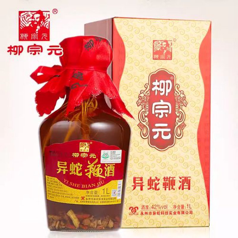 异蛇宝酒:探索养生与传统工艺的新边界