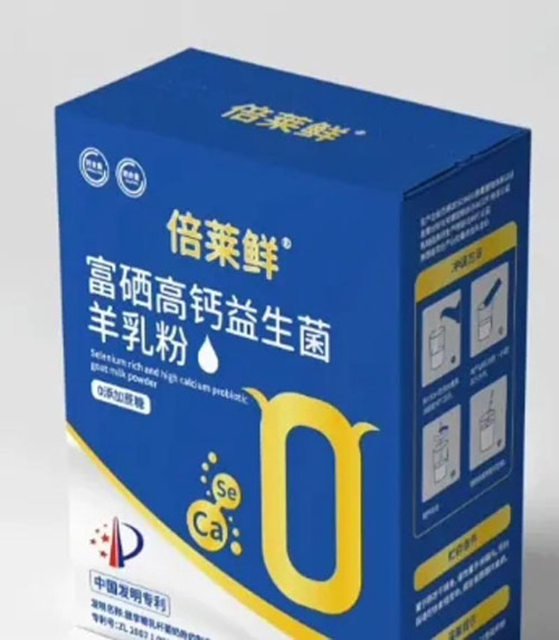 品鉴永州异蛇酒：穿越千年自然之美的独特风味